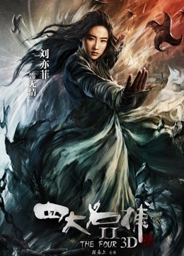 皮蛋酱_性感兔兔的榨精里程[1v/993M]